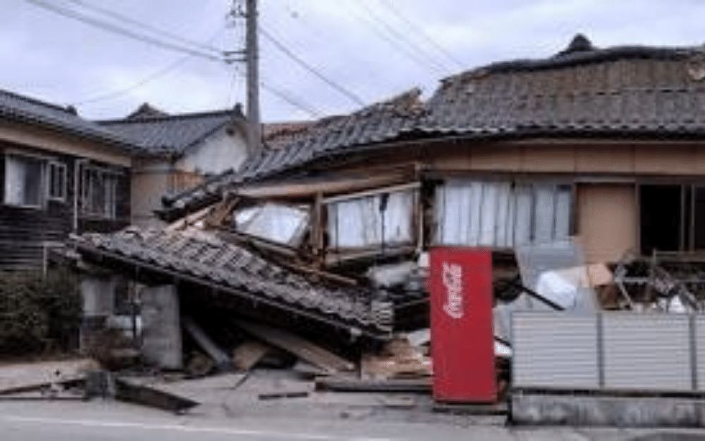 Japan Earthquake Video - New Year starts with Earthshaking